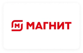 Магнит